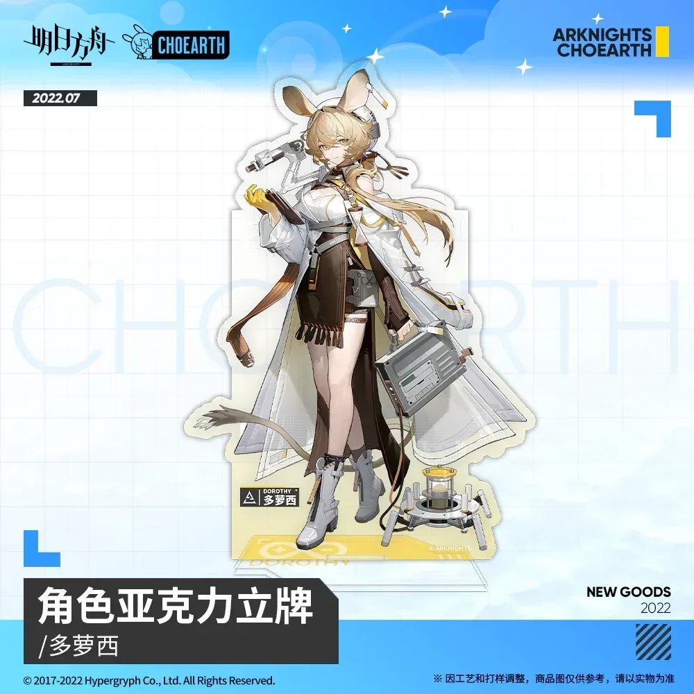 Product image 36