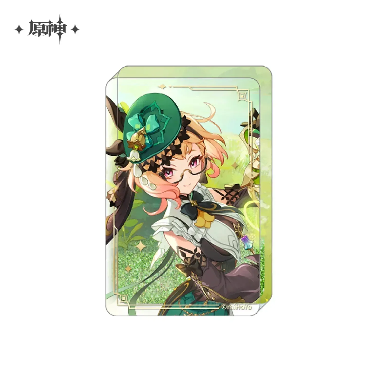 Product image 23