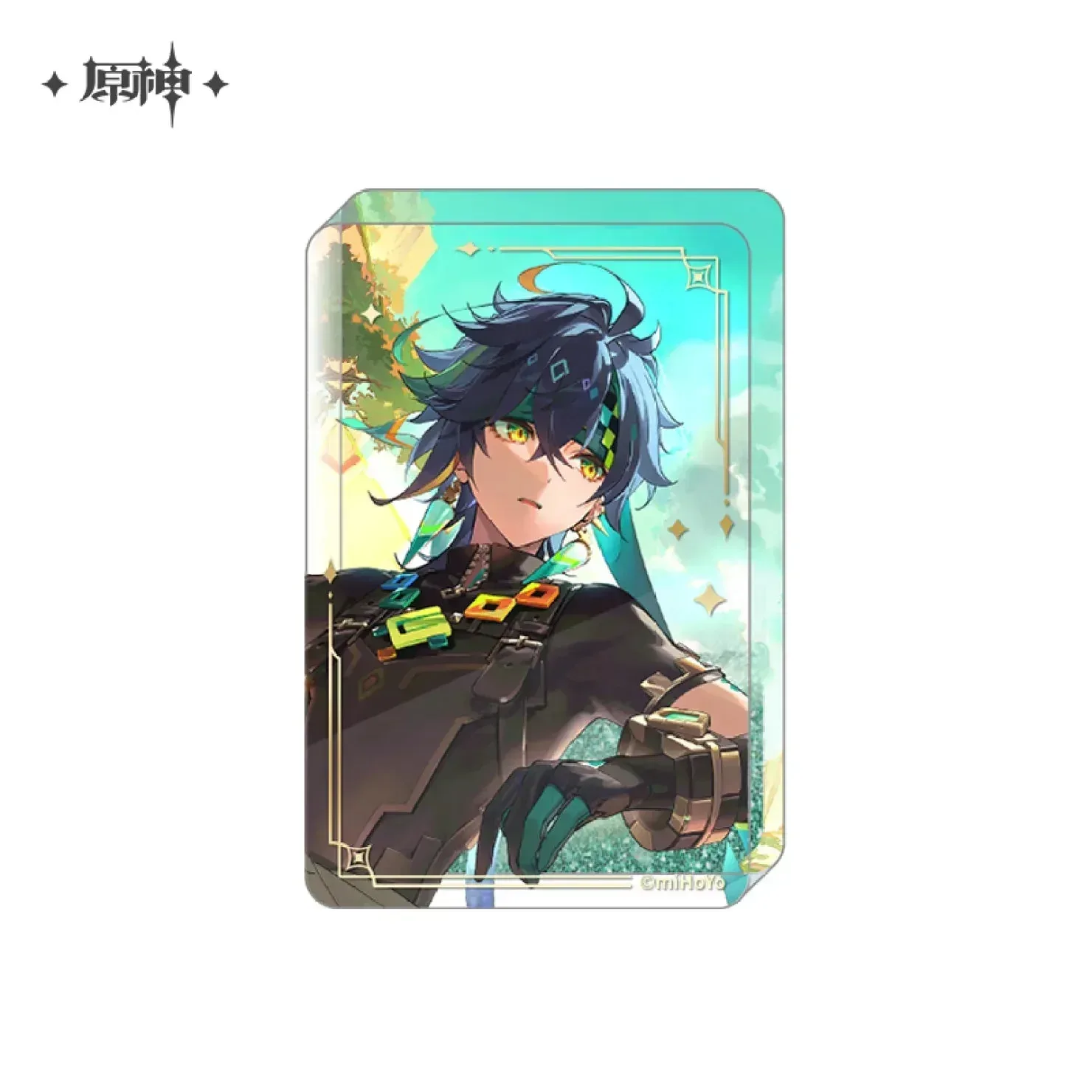 Product image 25