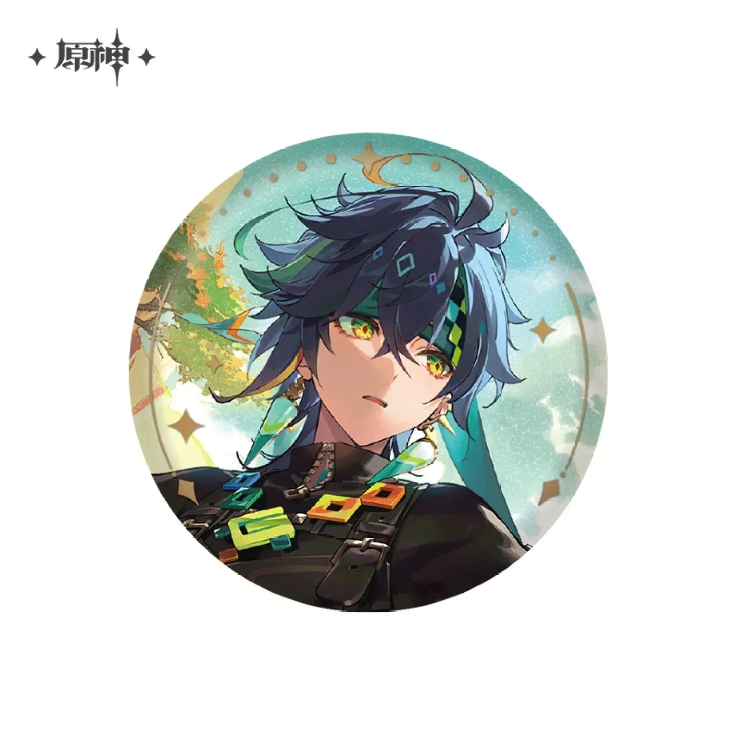 Product image 12