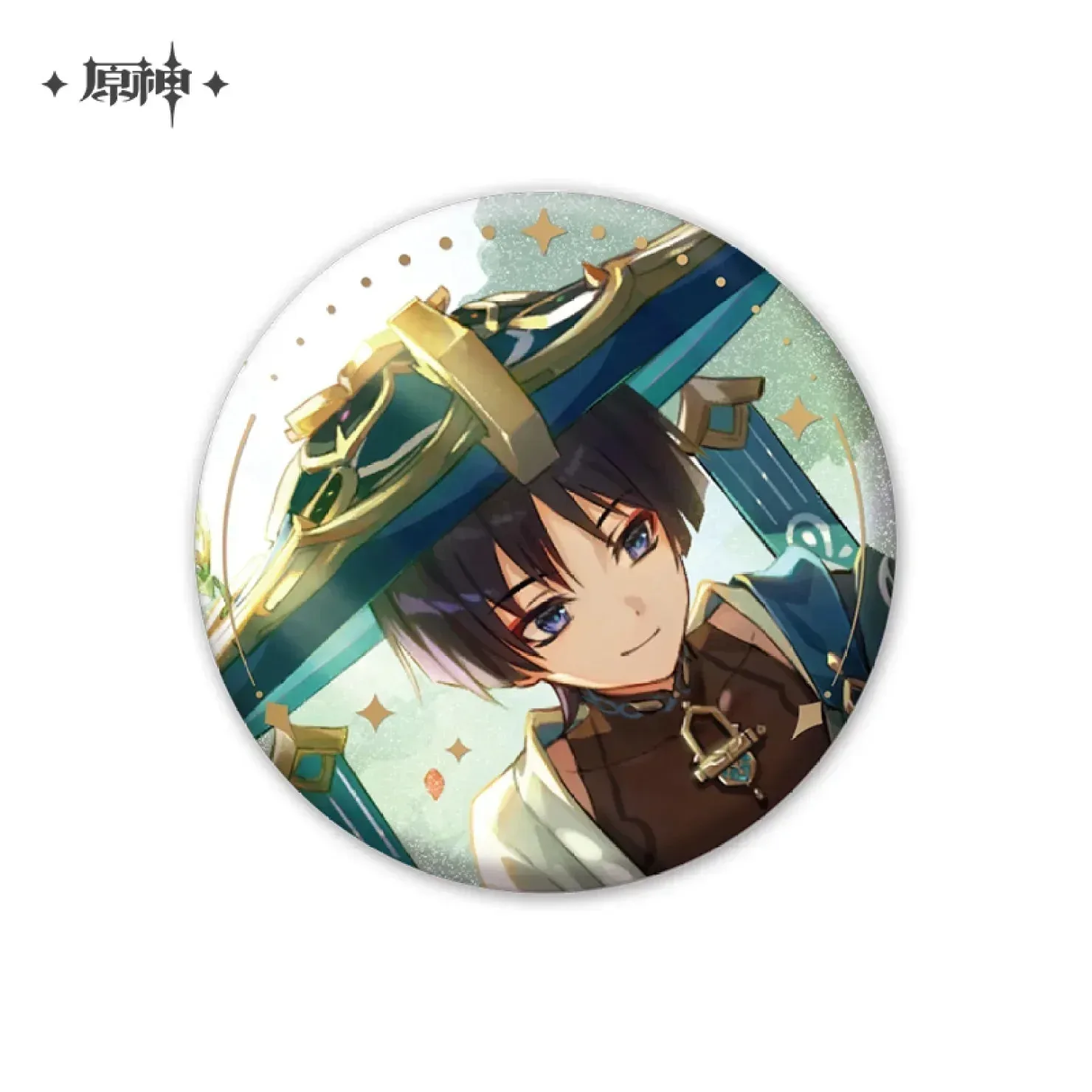 Product image 13
