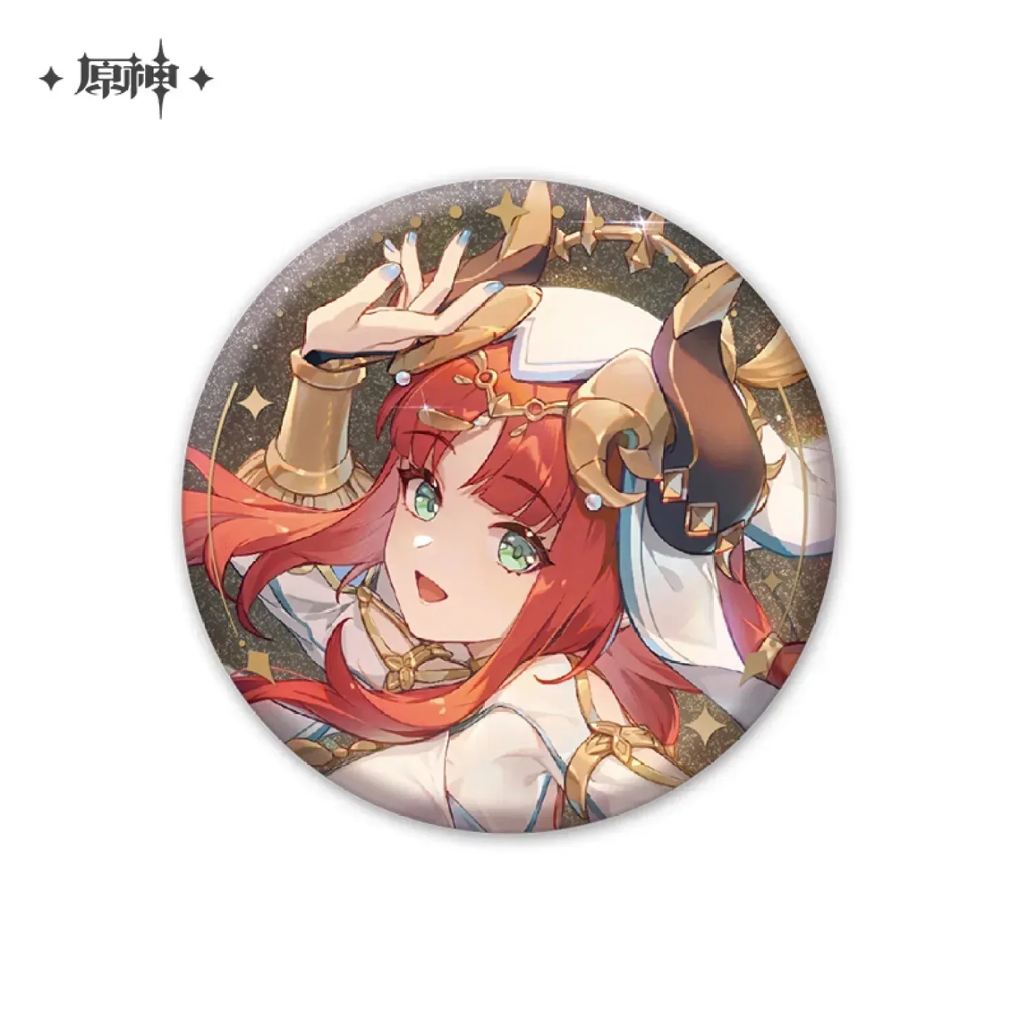 Product image 15