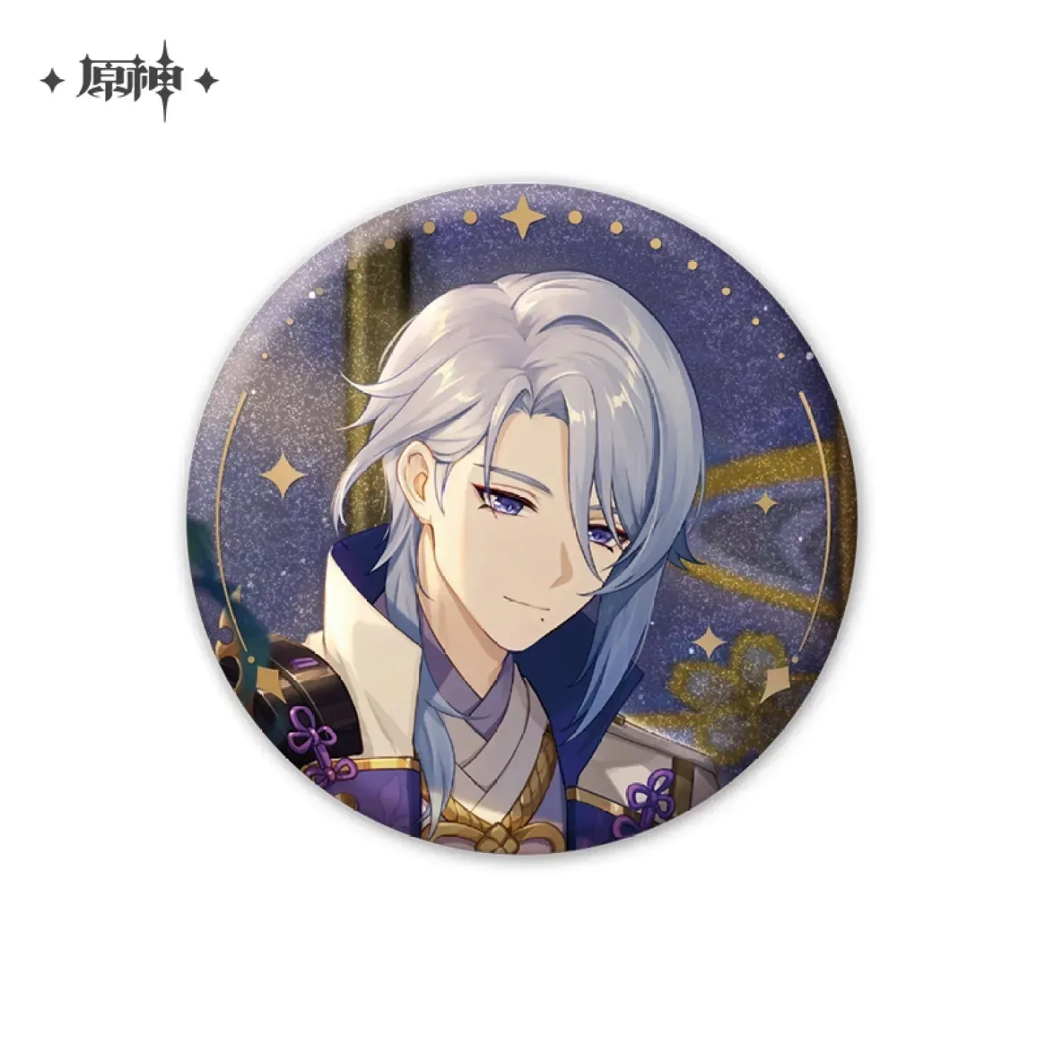 Product image 16