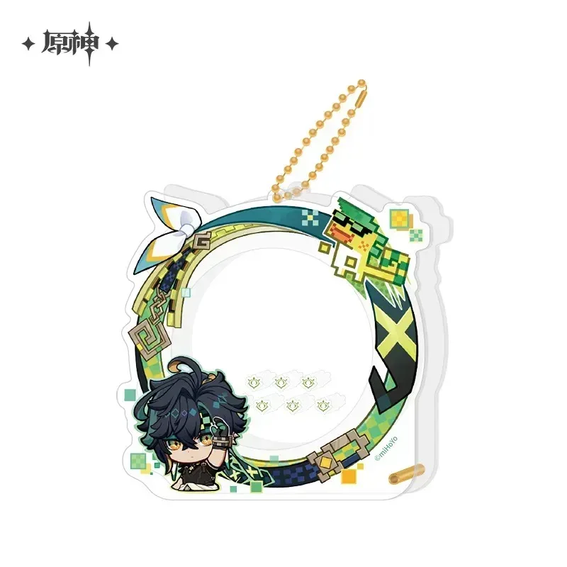 Product image 29