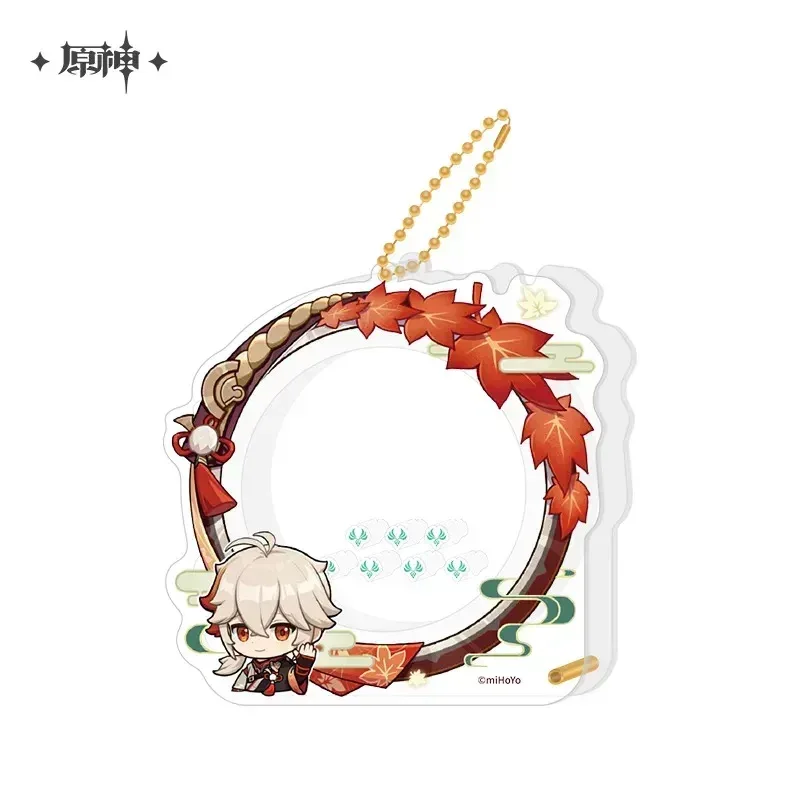 Product image 35
