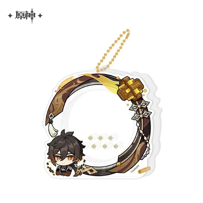 Product image 37
