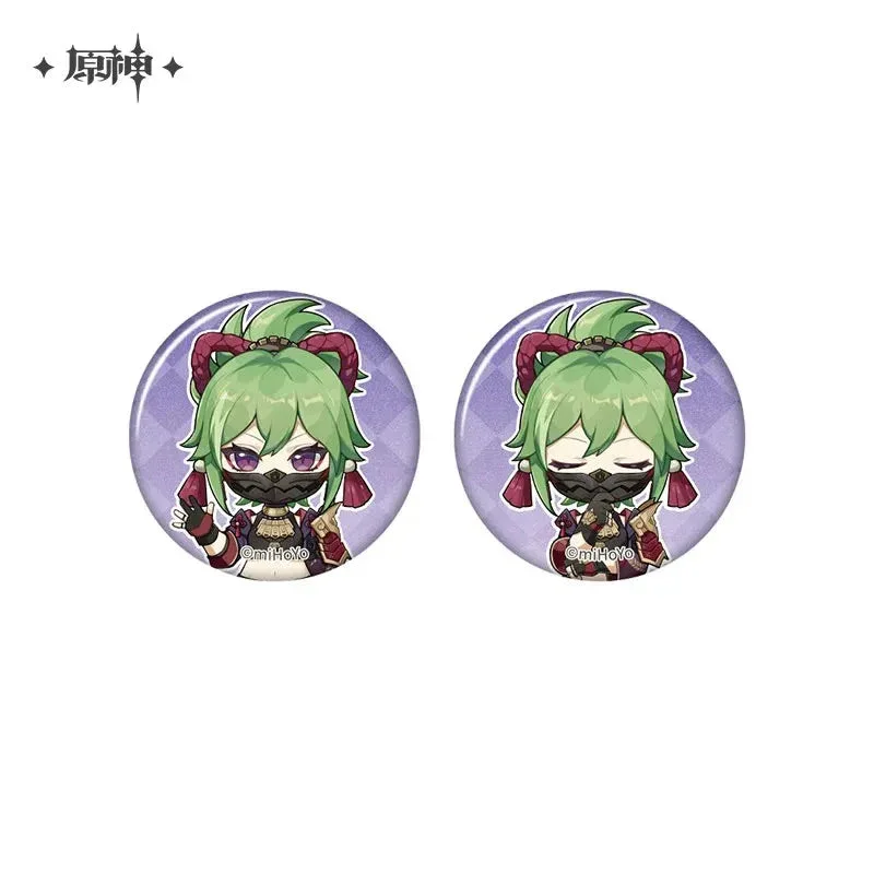 Product image 34