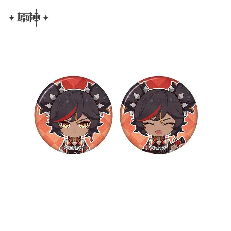 Product image 45
