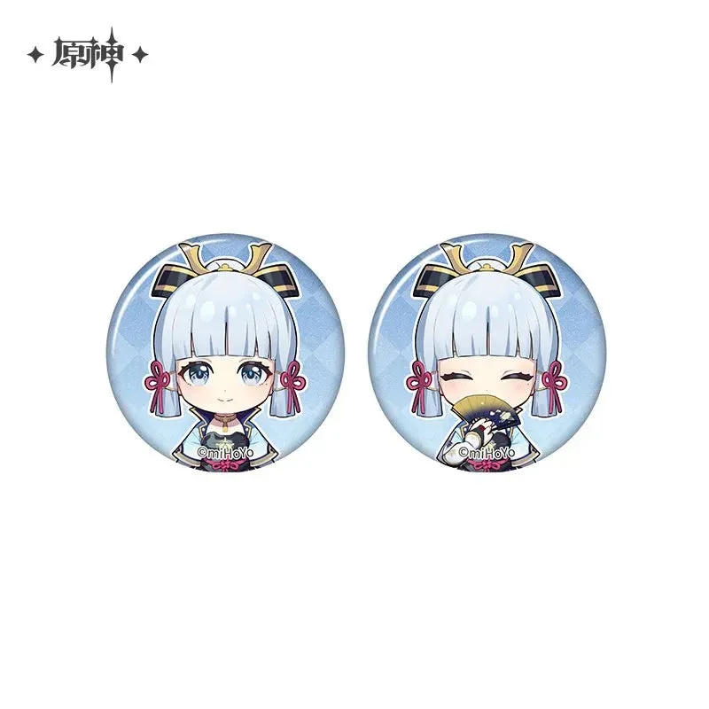 Product image 47