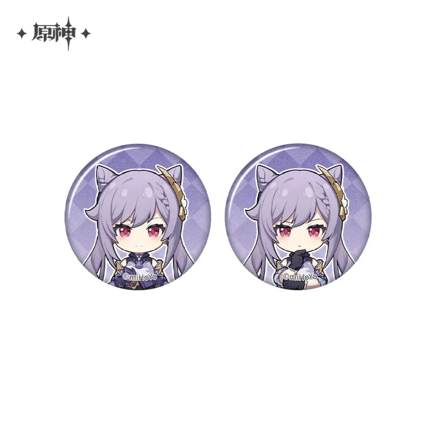 Product image 55