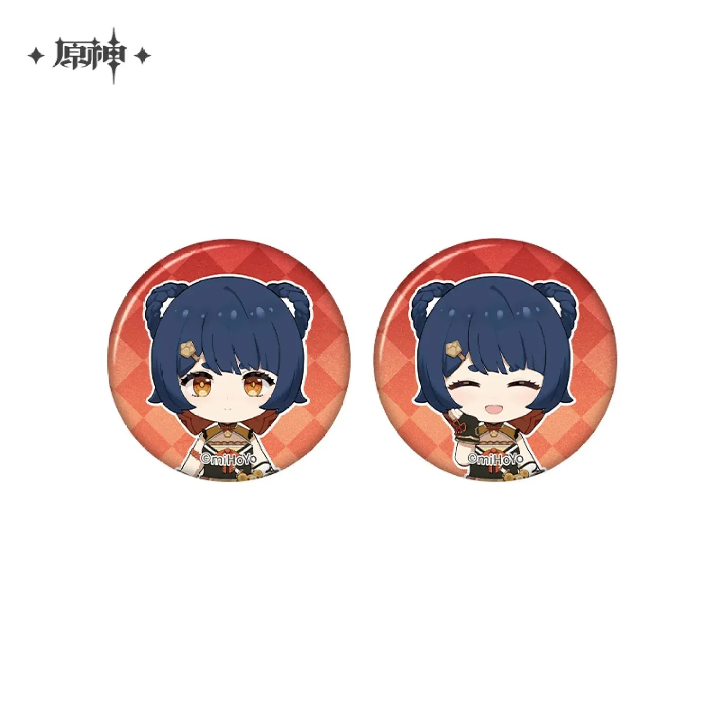 Product image 62