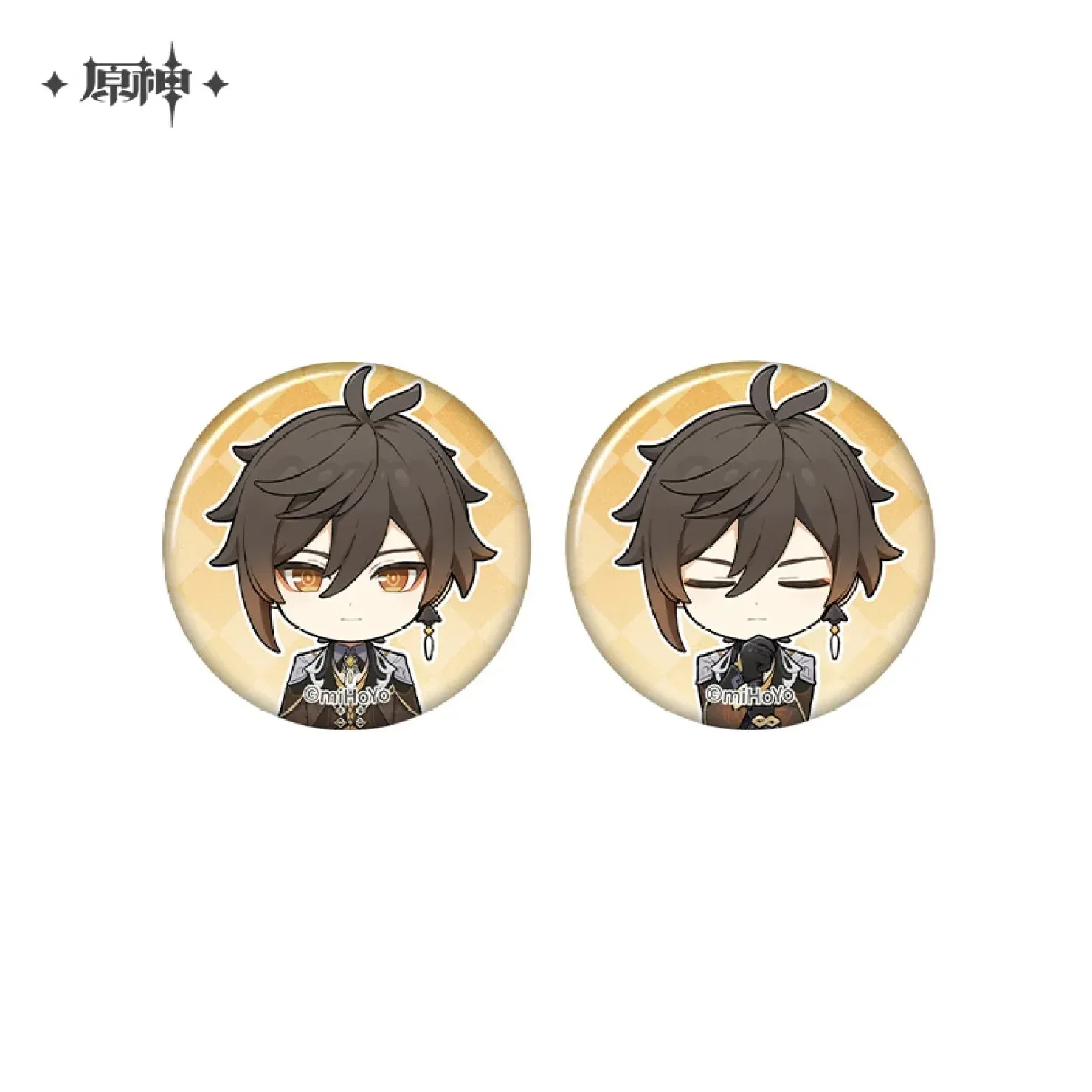 Product image 63
