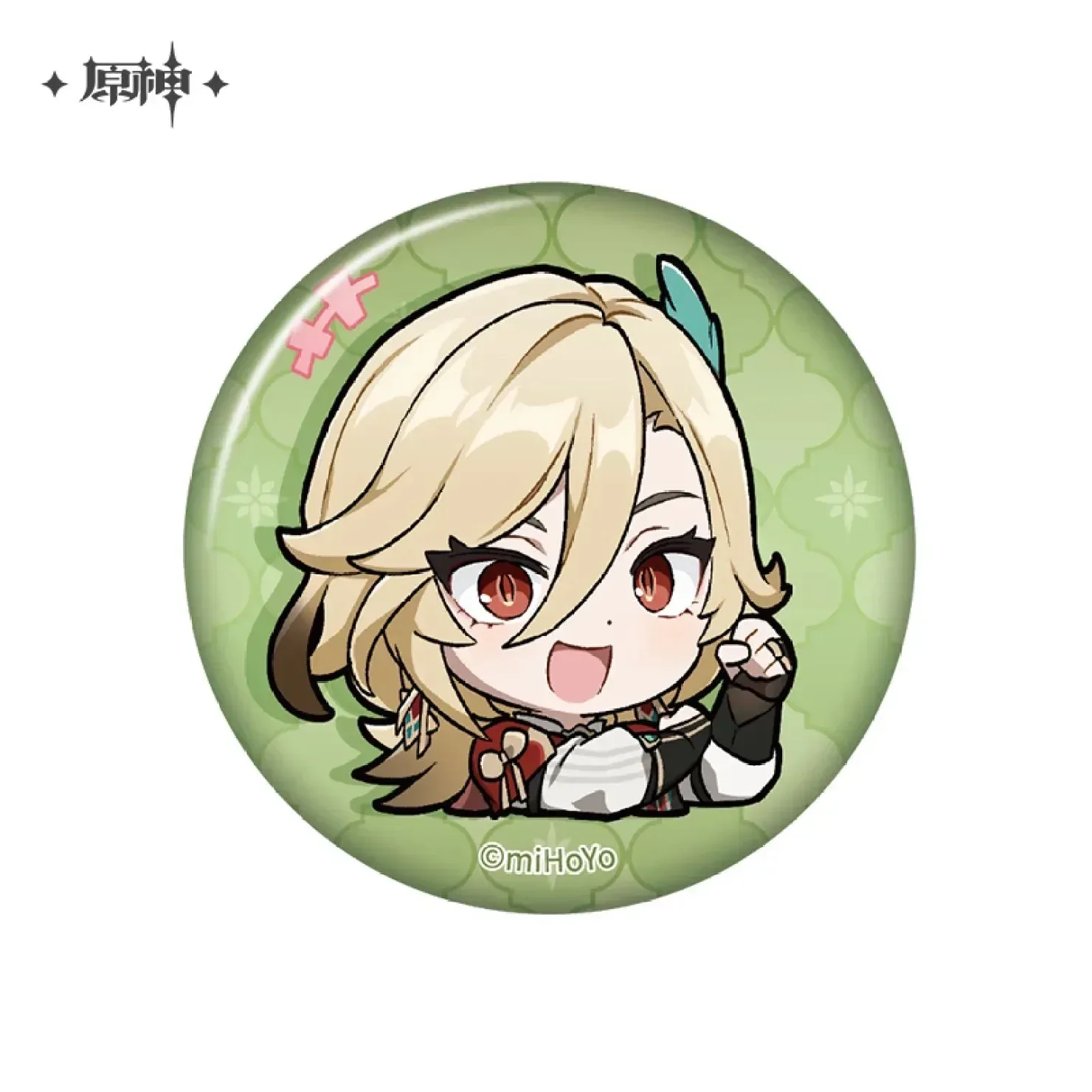 Product image 14