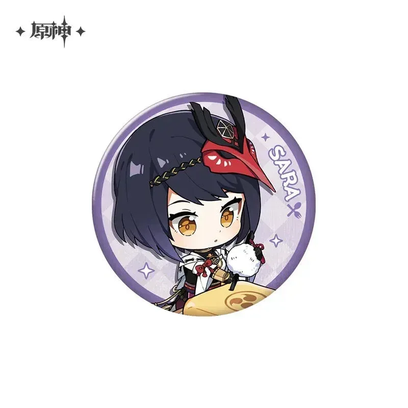 Product image 32