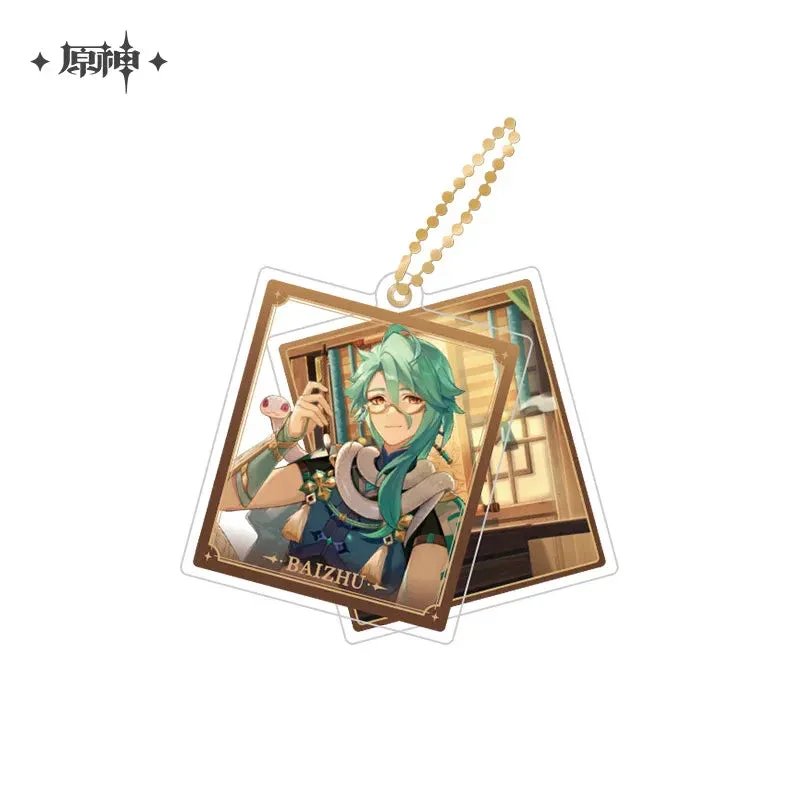 Product image 43