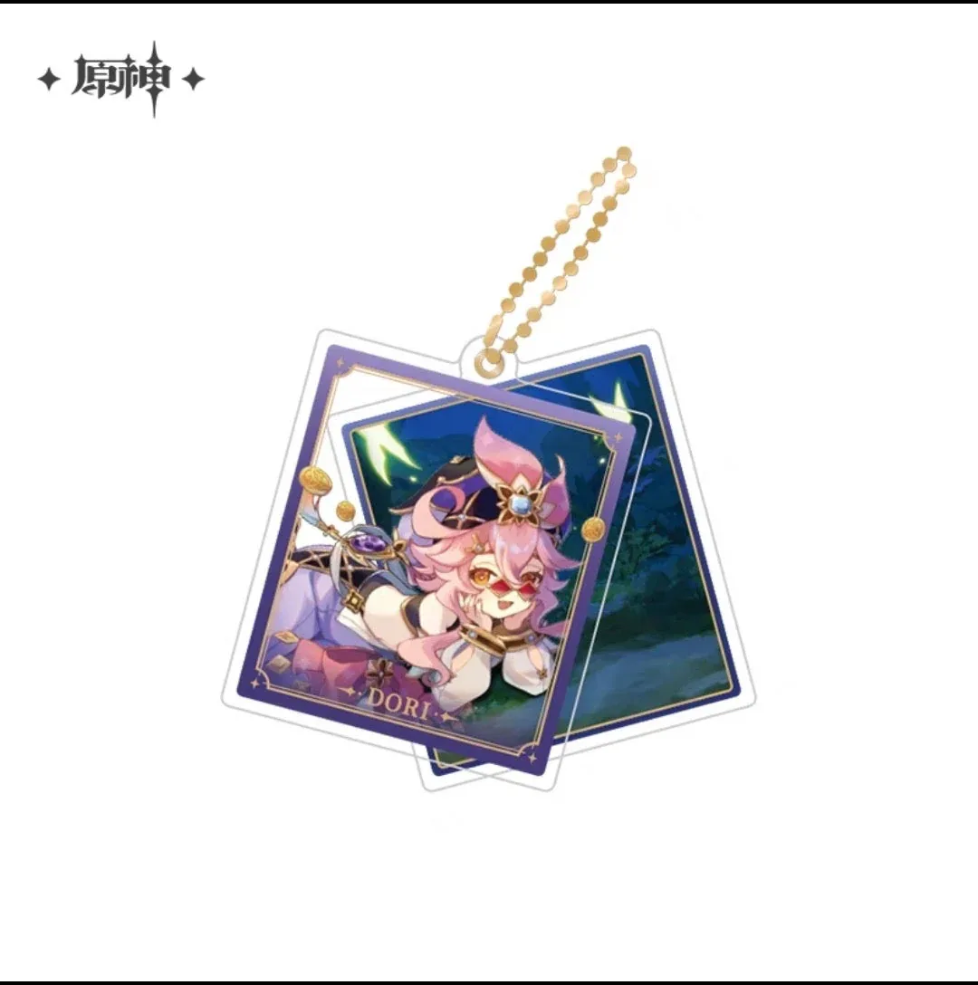 Product image 55