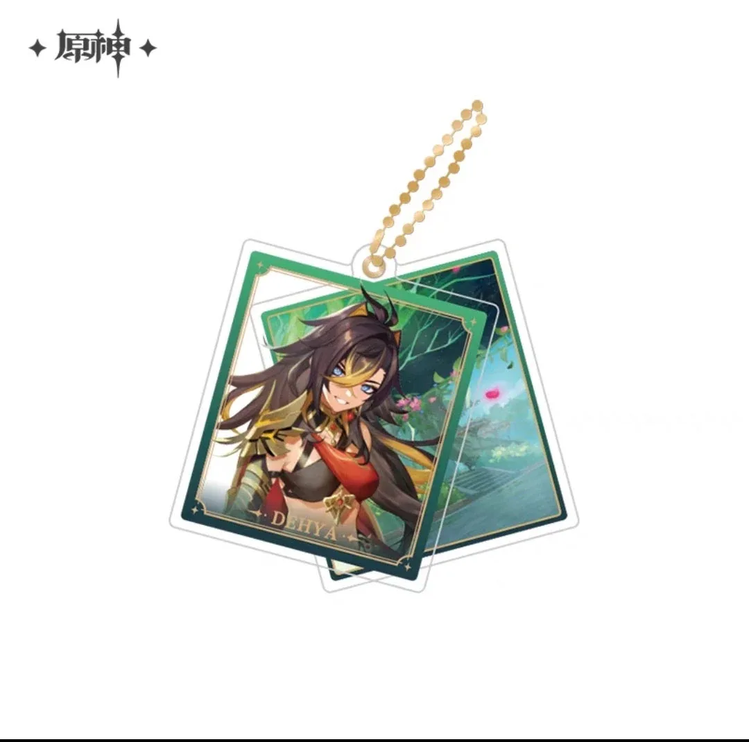 Product image 64