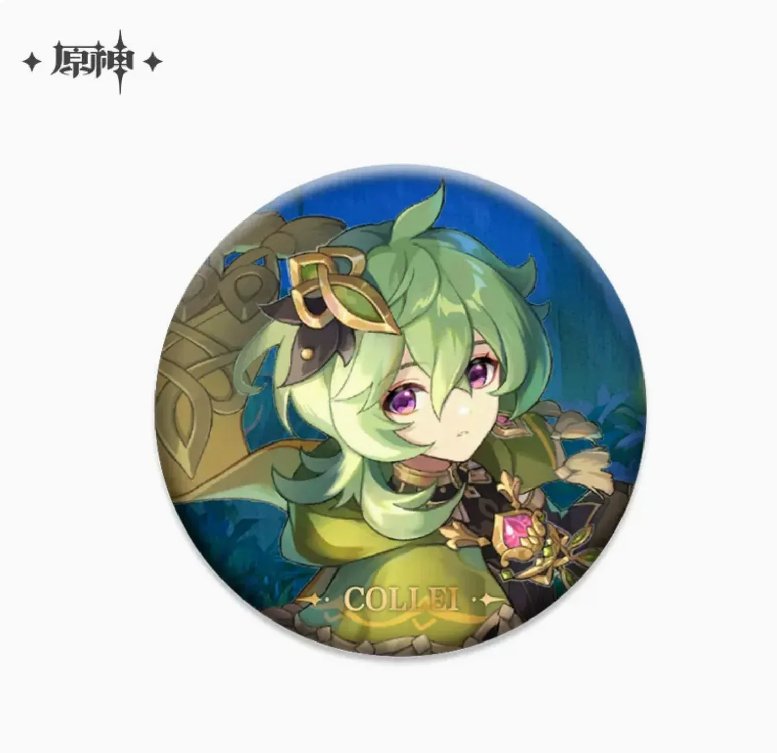 Product image 34