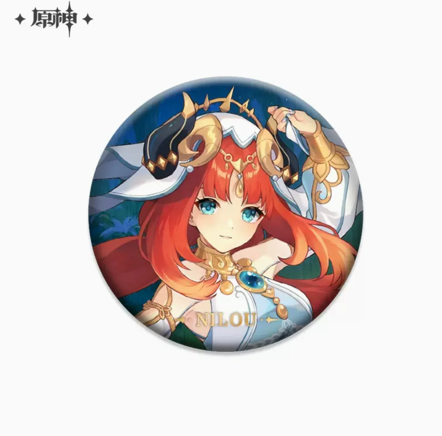 Product image 35