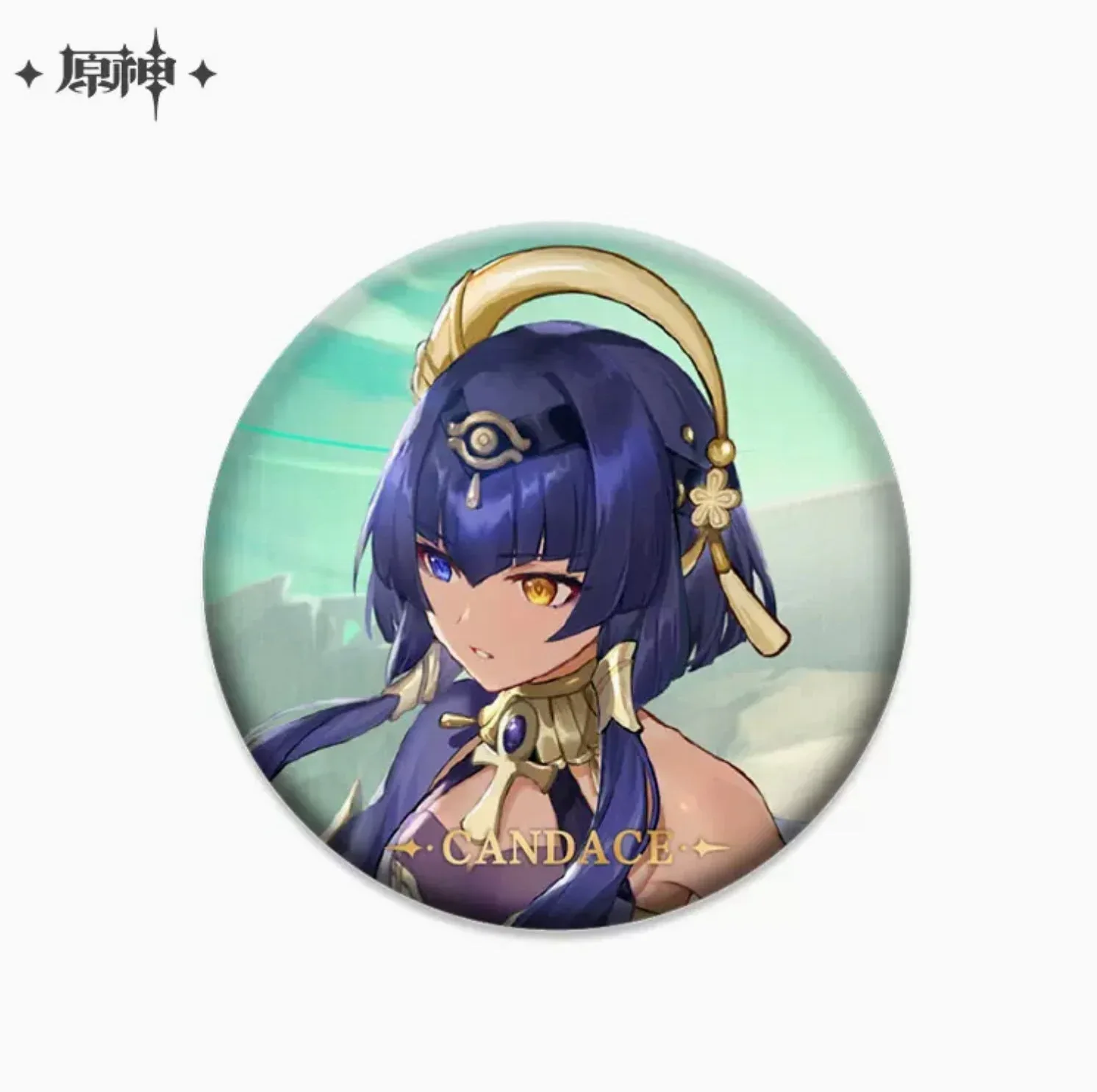 Product image 37