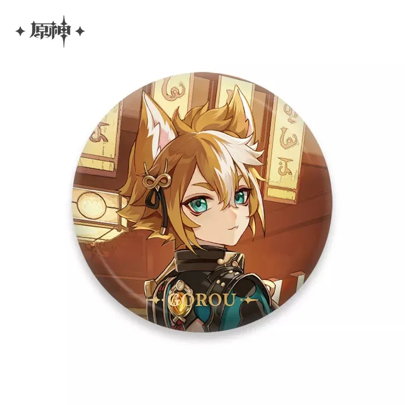 Product image 47