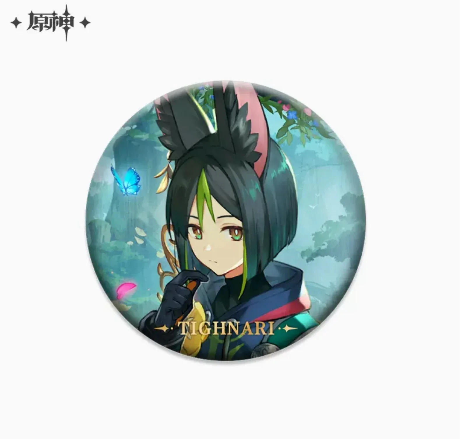 Product image 48