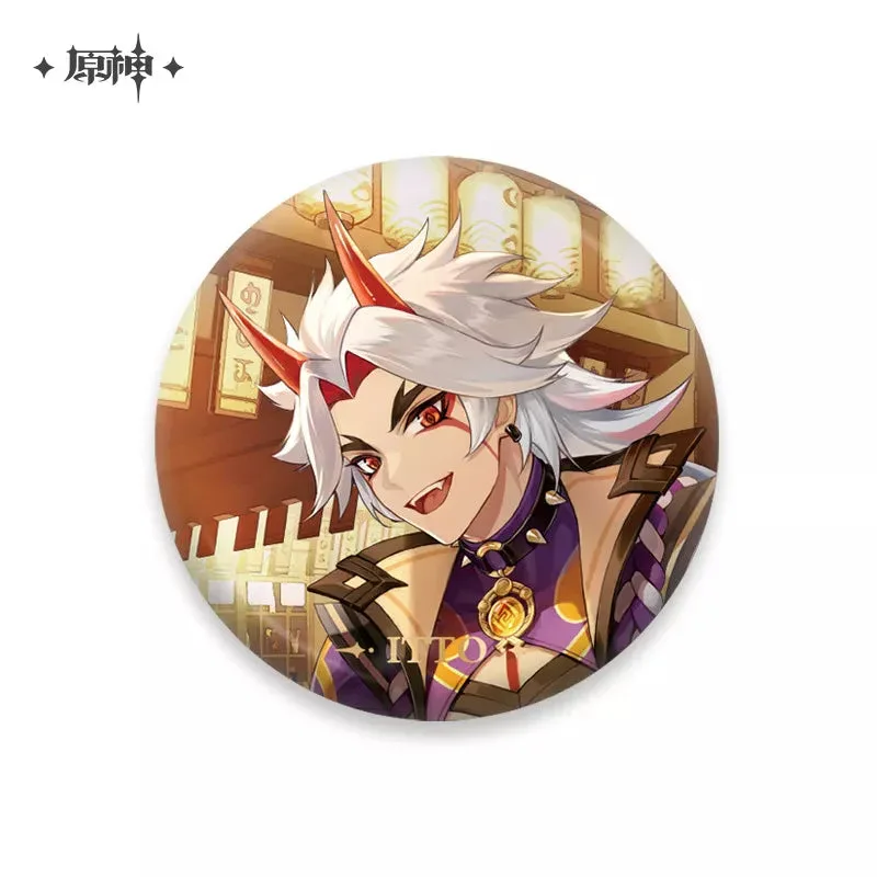 Product image 53