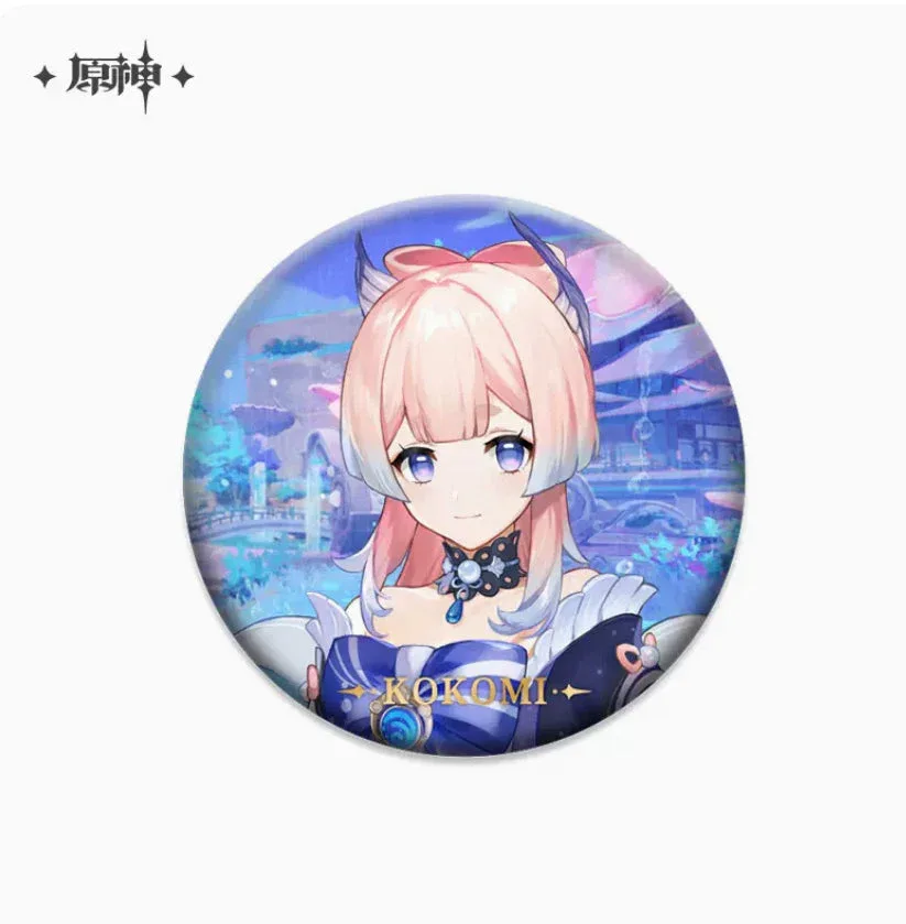 Product image 56