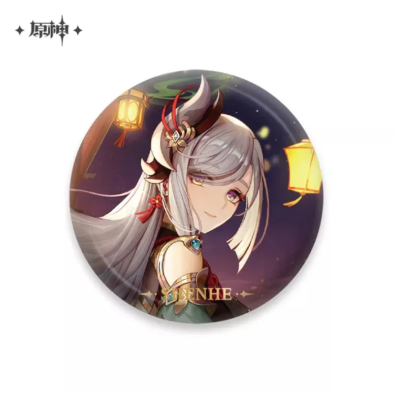 Product image 57