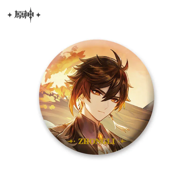 Product image 66