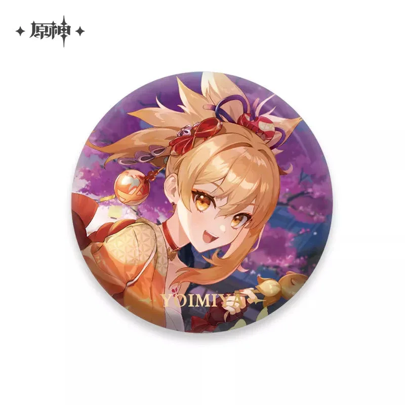 Product image 81