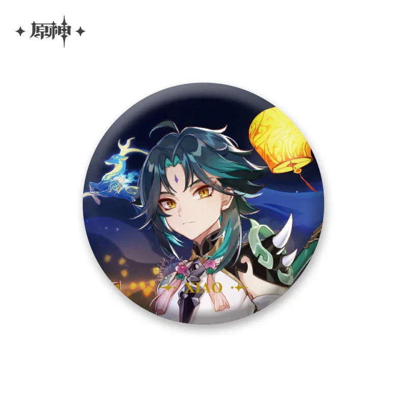 Product image 85