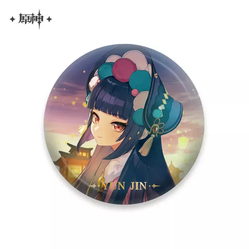 Product image 86
