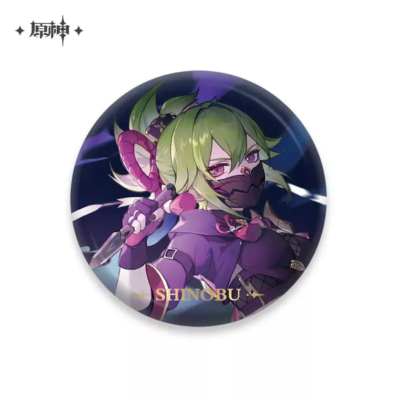 Product image 89