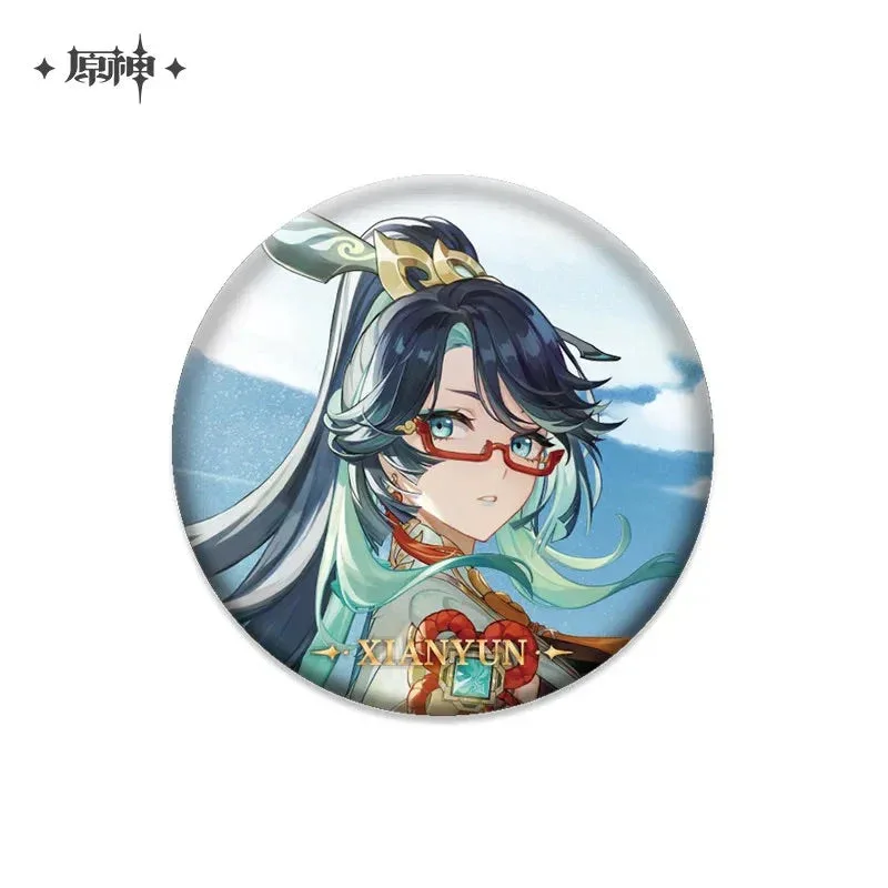 Product image 96