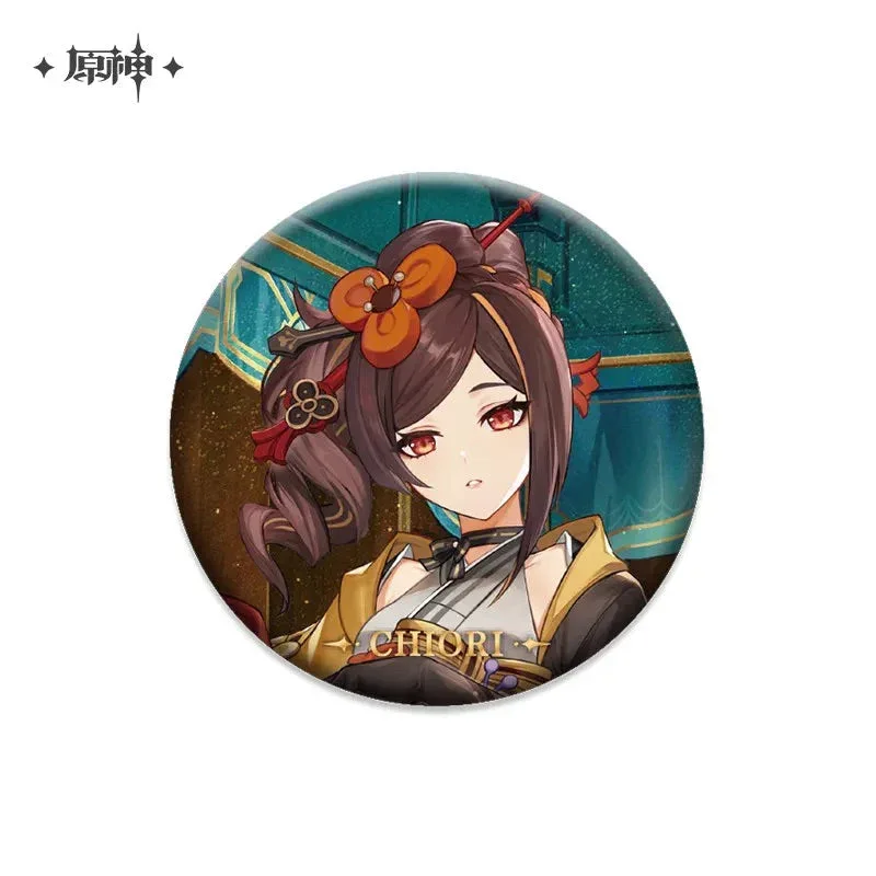 Product image 97