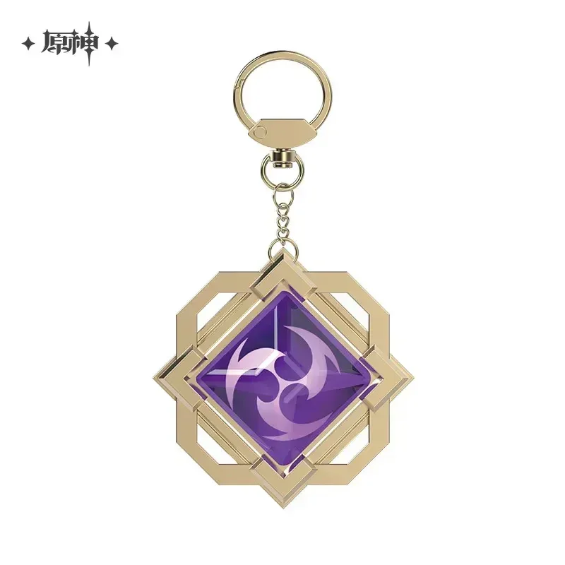 Product image 54