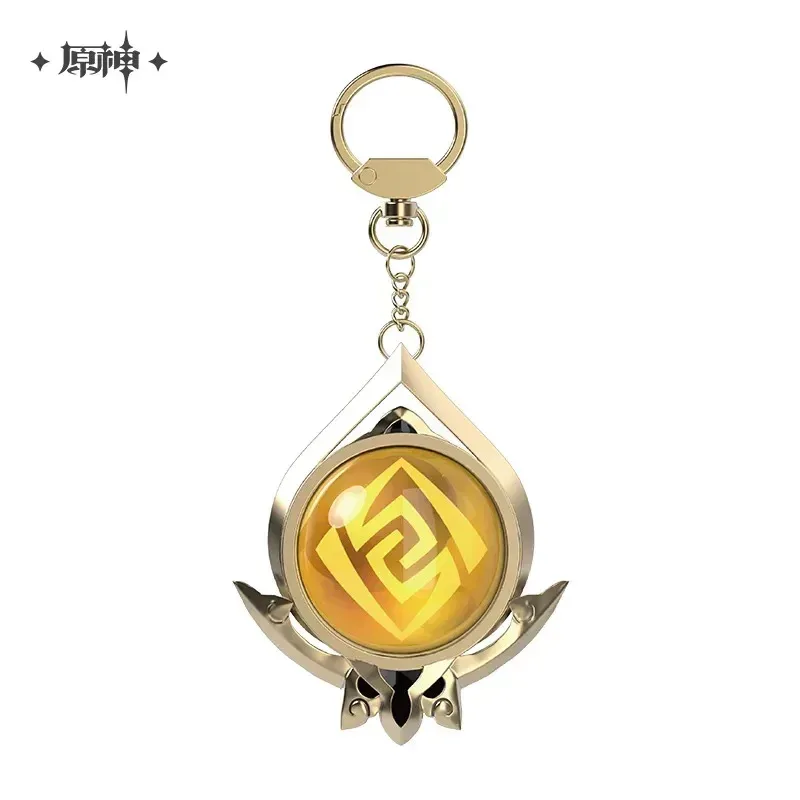 Product image 55