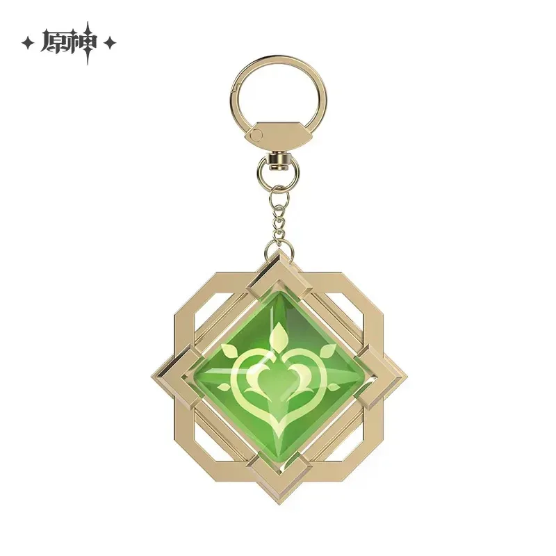 Product image 57
