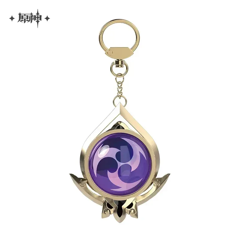 Product image 59