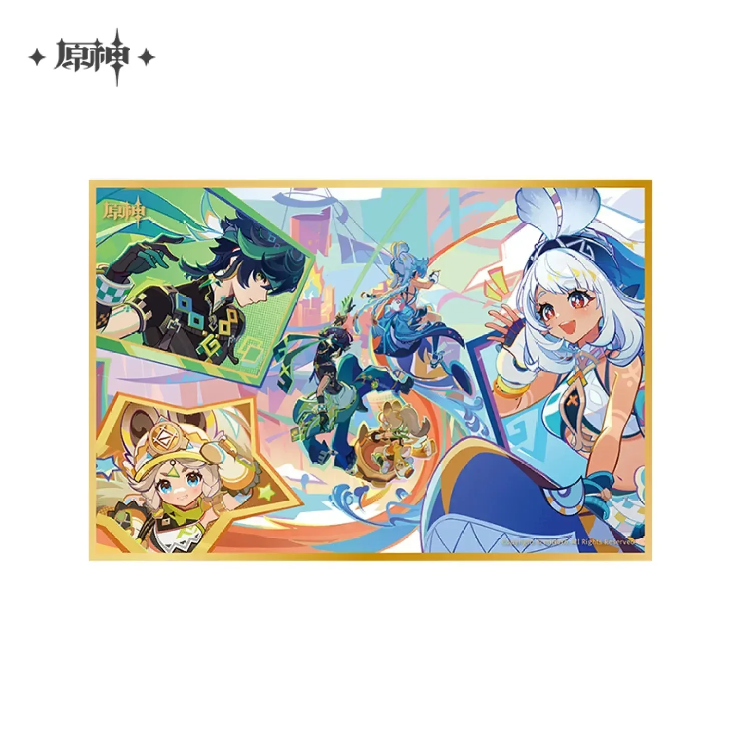 Product image 5