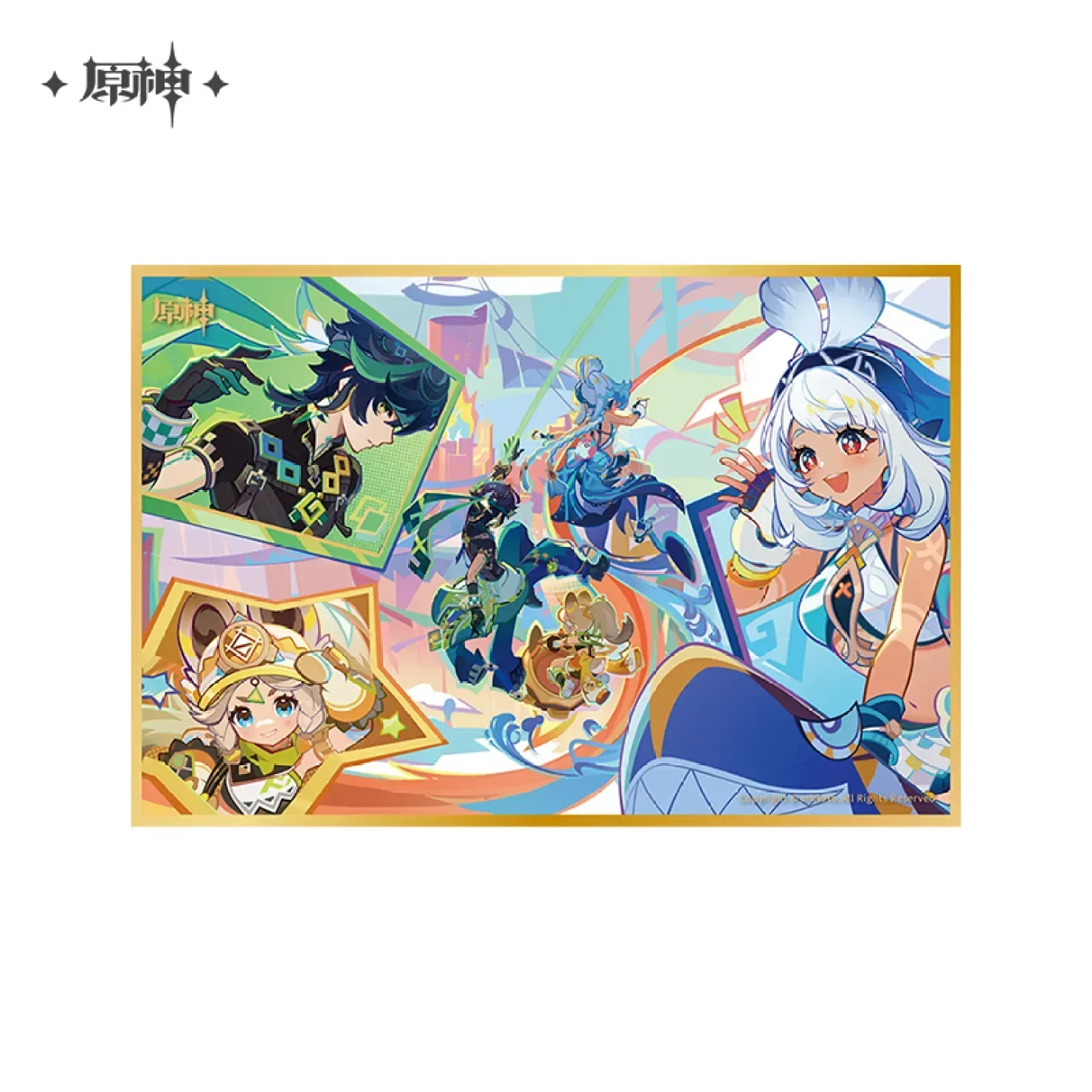 Product image 6