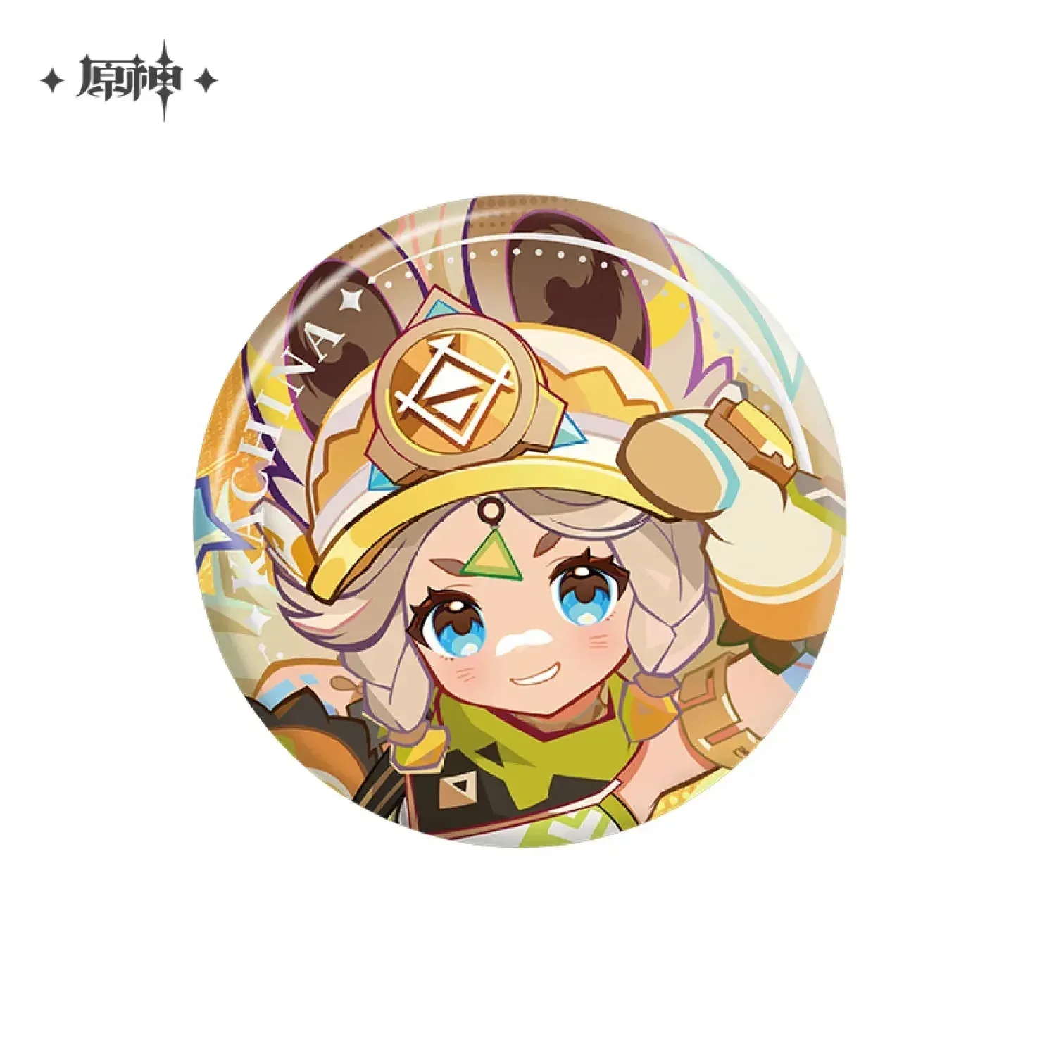 Product image 22