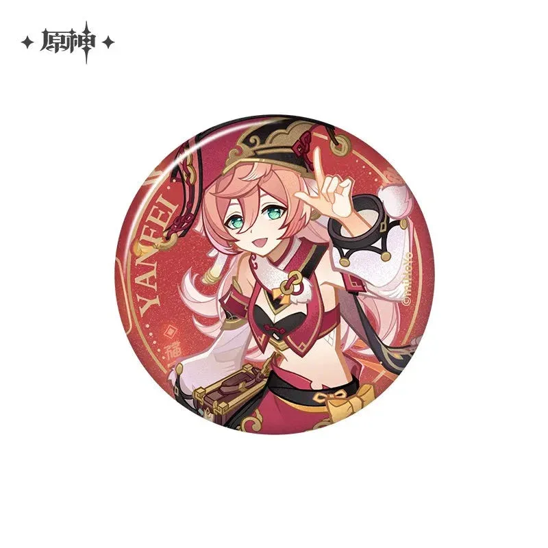 Product image 100