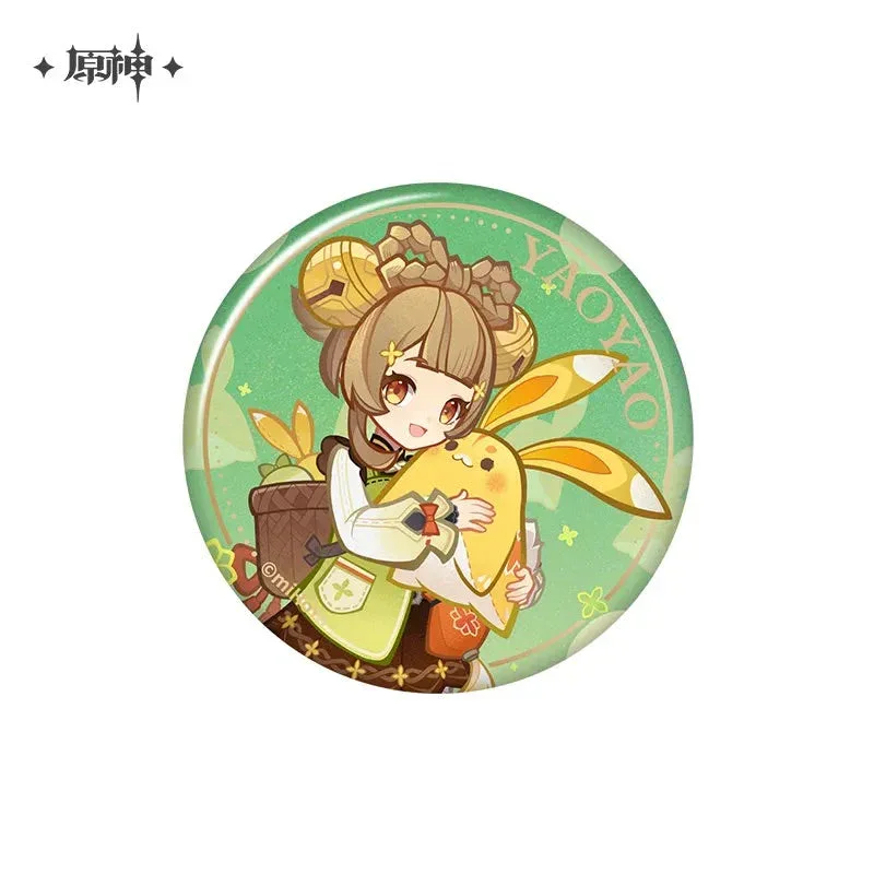 Product image 103