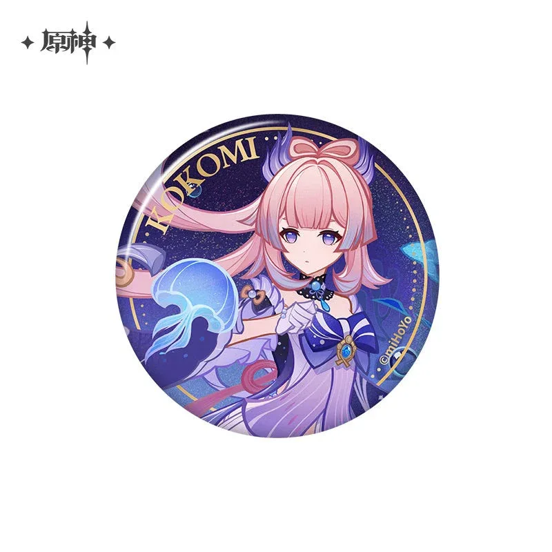Product image 32