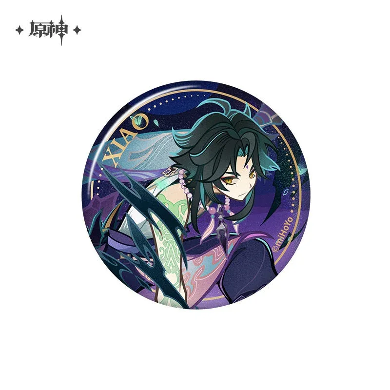 Product image 43