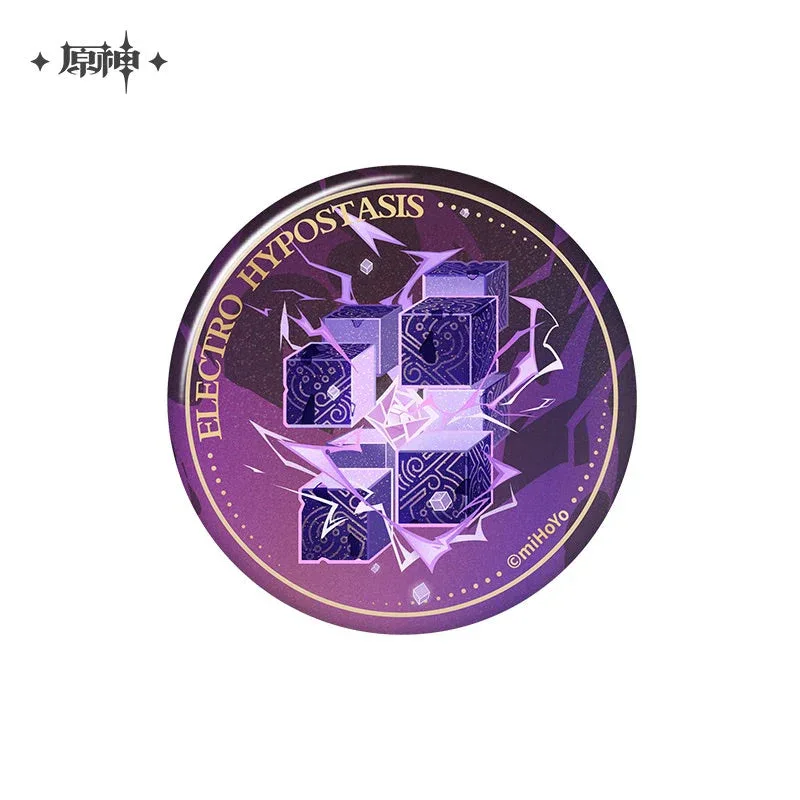 Product image 48