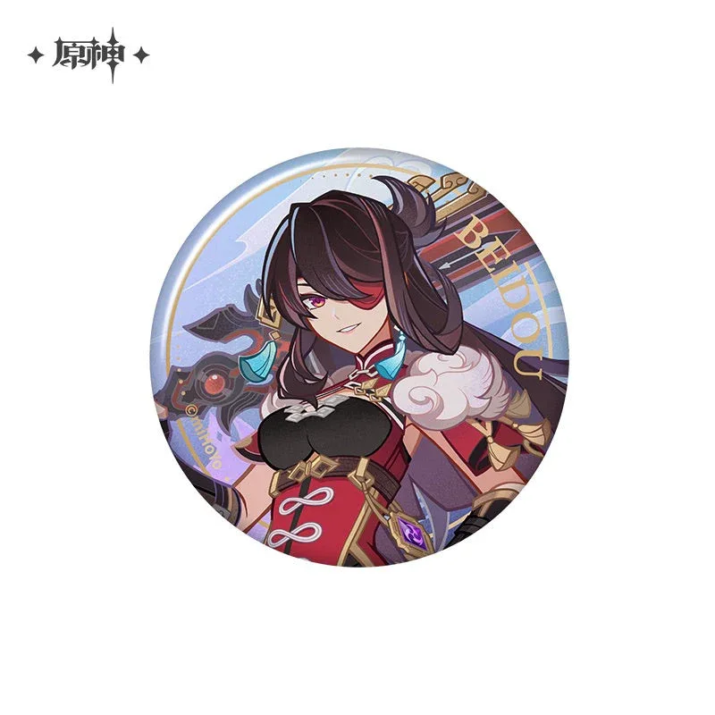 Product image 51