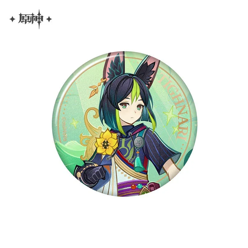 Product image 52